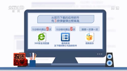菲多在哪里手游官方版下载2024 