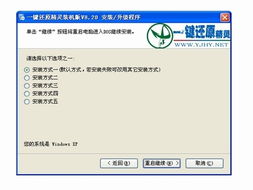 快来潮物盒软件安卓手机版下载官方版 