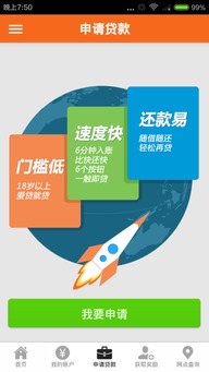 怎么样才能不当社畜:妻子的故事 