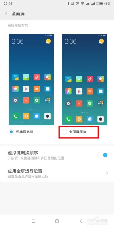 医生在吗医患沟通平台官方版下载v1.0.0 