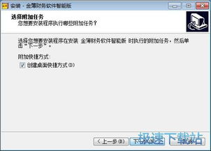 六悦到家上门服务软件官方版手机版2024下载安装 