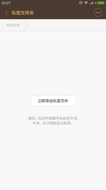 迪士尼背景图 