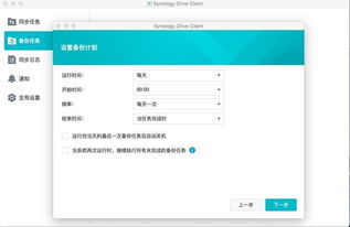 奇幻大乱斗没有广告版 
