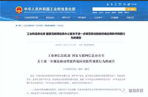 全景地图导航系统安卓版下载安装免费版 