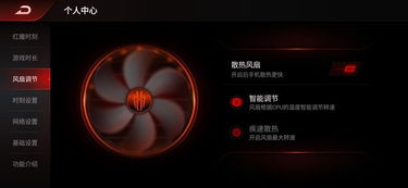 这里没有游戏错误维度手机版中文 