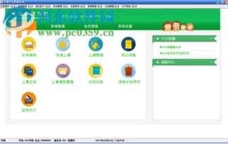 知乎知学堂安卓版免费下载v2.2.0 