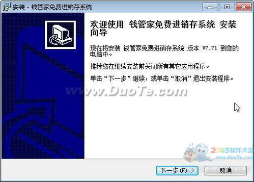 捡钱是一门学问 