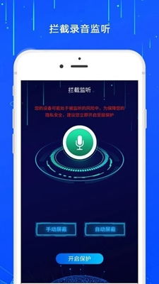 易视看监控摄像头下载安装 