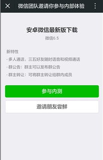 像素考试证件照最新版本软件下载v1.0.0 