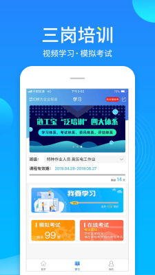 疯狂造人播种网备孕怀孕 