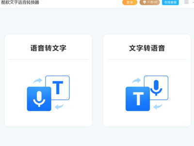 知乎搬运工 