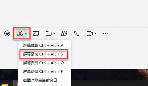 大象投屏软件下载 
