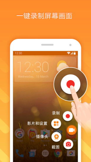 两个人的游戏挑战 