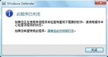 全景地图导航系统安卓版下载安装免费版 