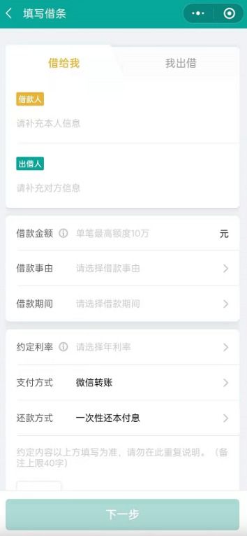 你够聪明吗安卓版免费下载安装 