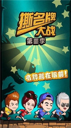 撕撕看安卓游戏,畅享指尖冒险之旅