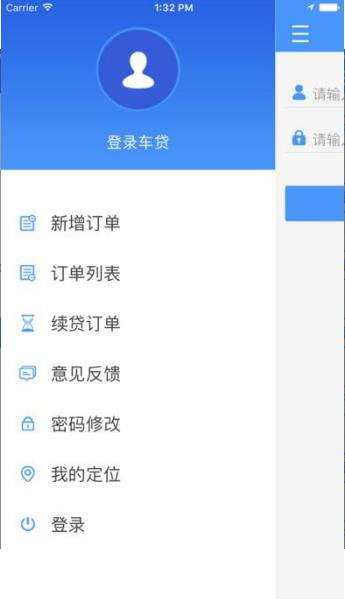 闪恋sunflash 
