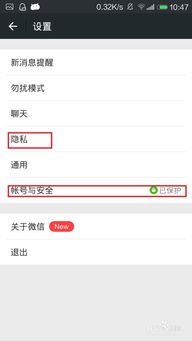NFC卡片克隆软件最新版下载安装 