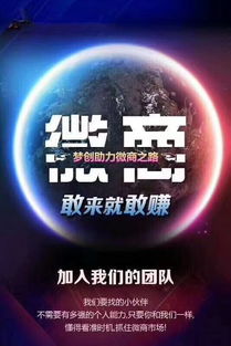 小沐风画质助手5.1安全下载 