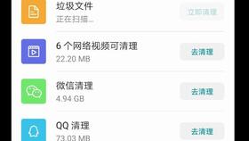 下载爱聊交友软件安装 