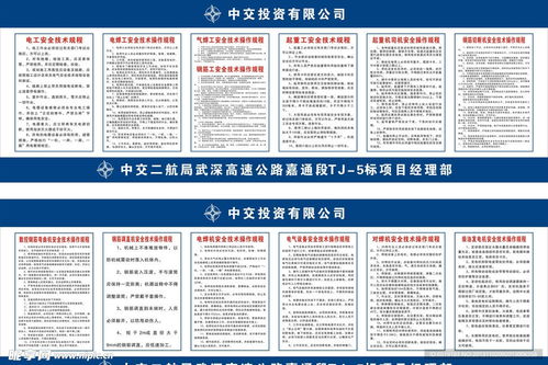 你是什么梗 