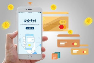 歪歪影视安全下载软件 