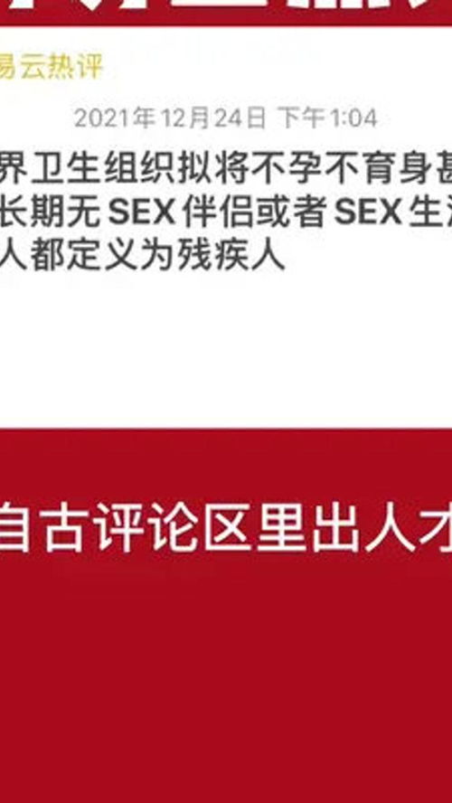 白描下载软件安装 