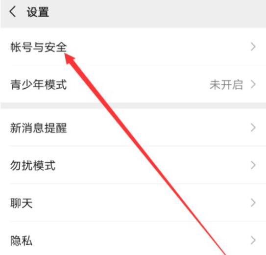 智能遥控通用软件官方版 