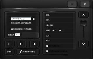 小蜜蜂TV 小蜜蜂TV