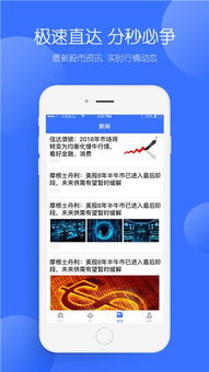 腾讯智影数字人直播下载 腾讯智影数字人直播下载