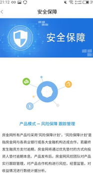 怎么样才能不当社畜:妻子的故事 怎么样才能不当社畜:妻子的故事