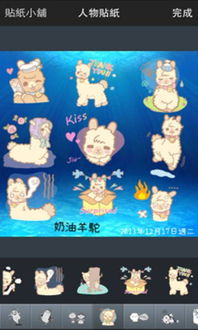 你叫什么鸭 你叫什么鸭