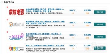 街景精选导航软件最新版下载2024 街景精选导航软件最新版下载2024
