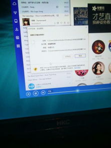 win10电脑启动器 win10电脑启动器