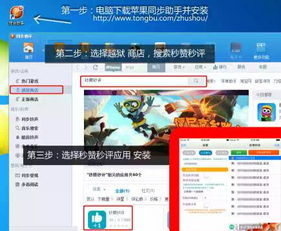 知乎搬运工 知乎搬运工