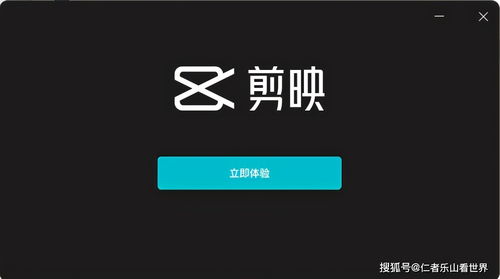 歪歪影视安全下载软件 歪歪影视安全下载软件