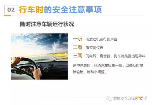 什么什么里奥冒险 