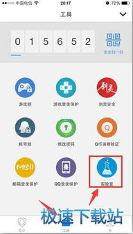 怎么样才能不当社畜:妻子的故事 怎么样才能不当社畜:妻子的故事