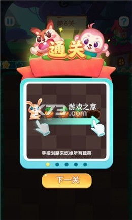 解压高手赚钱游戏 解压高手赚钱游戏