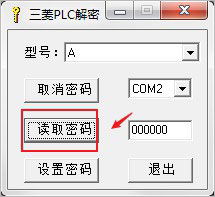 qc软件库(资源库)软件手机安卓版下载v2.0.0 