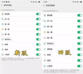 盛读小说赚钱软件下载 
