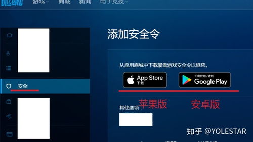 你够聪明吗安卓版免费下载安装 