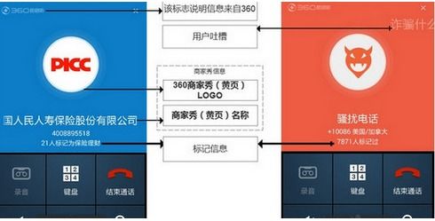 无名的猫官方版 