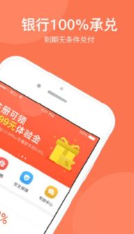 输出全靠撞 