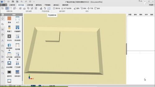 西瓜助手虚拟位置软件 