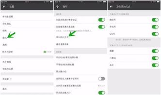 更好的火柴人战斗(StickmanBestOfWar)手游免费版下载 
