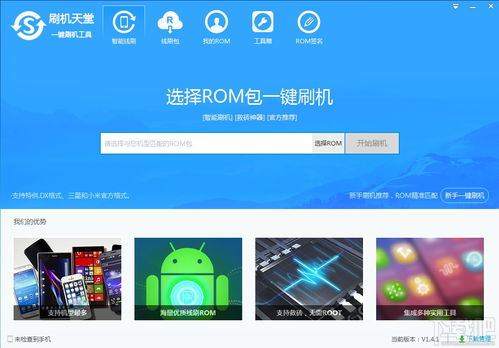 纸飞机的华尔兹 