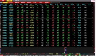 优省票软件安装官方版2024下载v1.0.6 