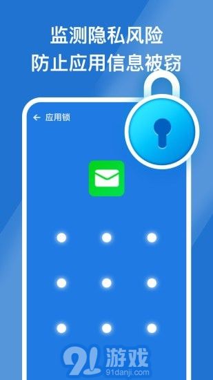 可靠快递完整版中文下载 