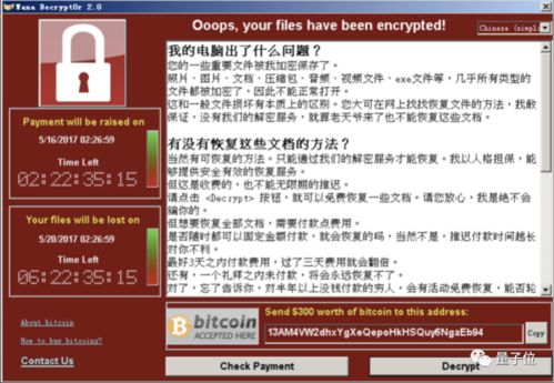 优省票软件安装官方版2024下载v1.0.6 